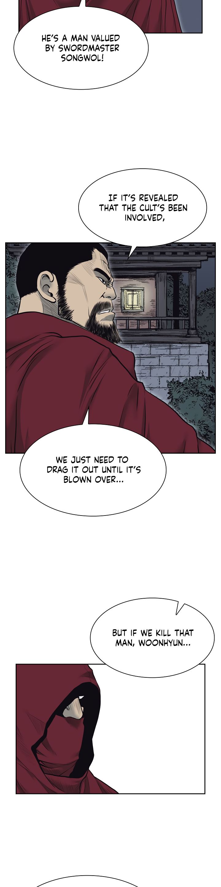Record of the War God Chapter 54 - page 7