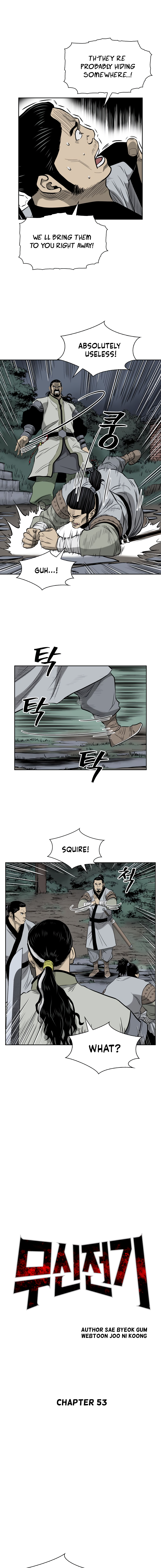 Record of the War God Chapter 53 - page 4