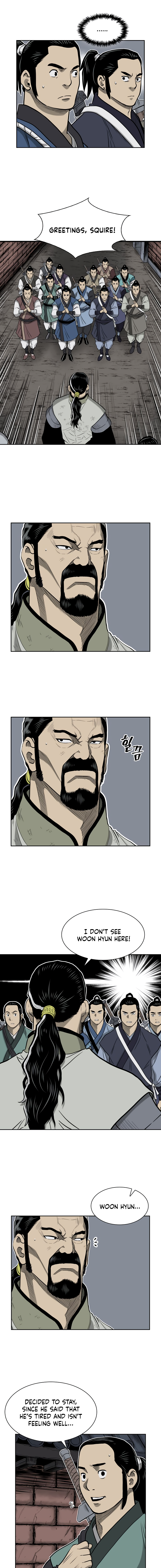 Record of the War God Chapter 53 - page 7