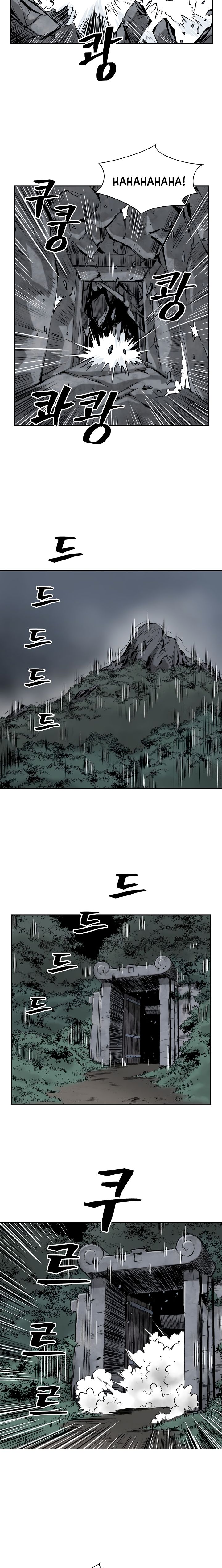 Record of the War God Chapter 52 - page 5