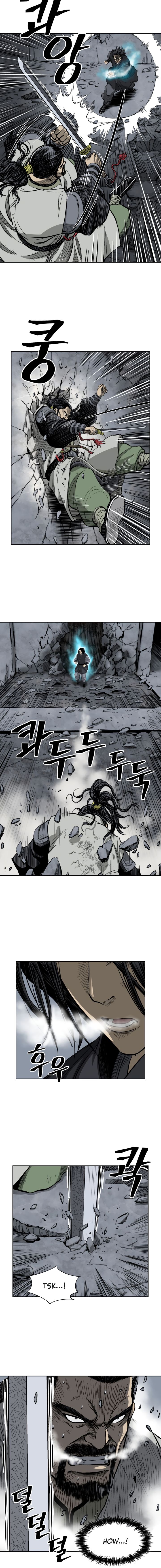 Record of the War God Chapter 51 - page 12