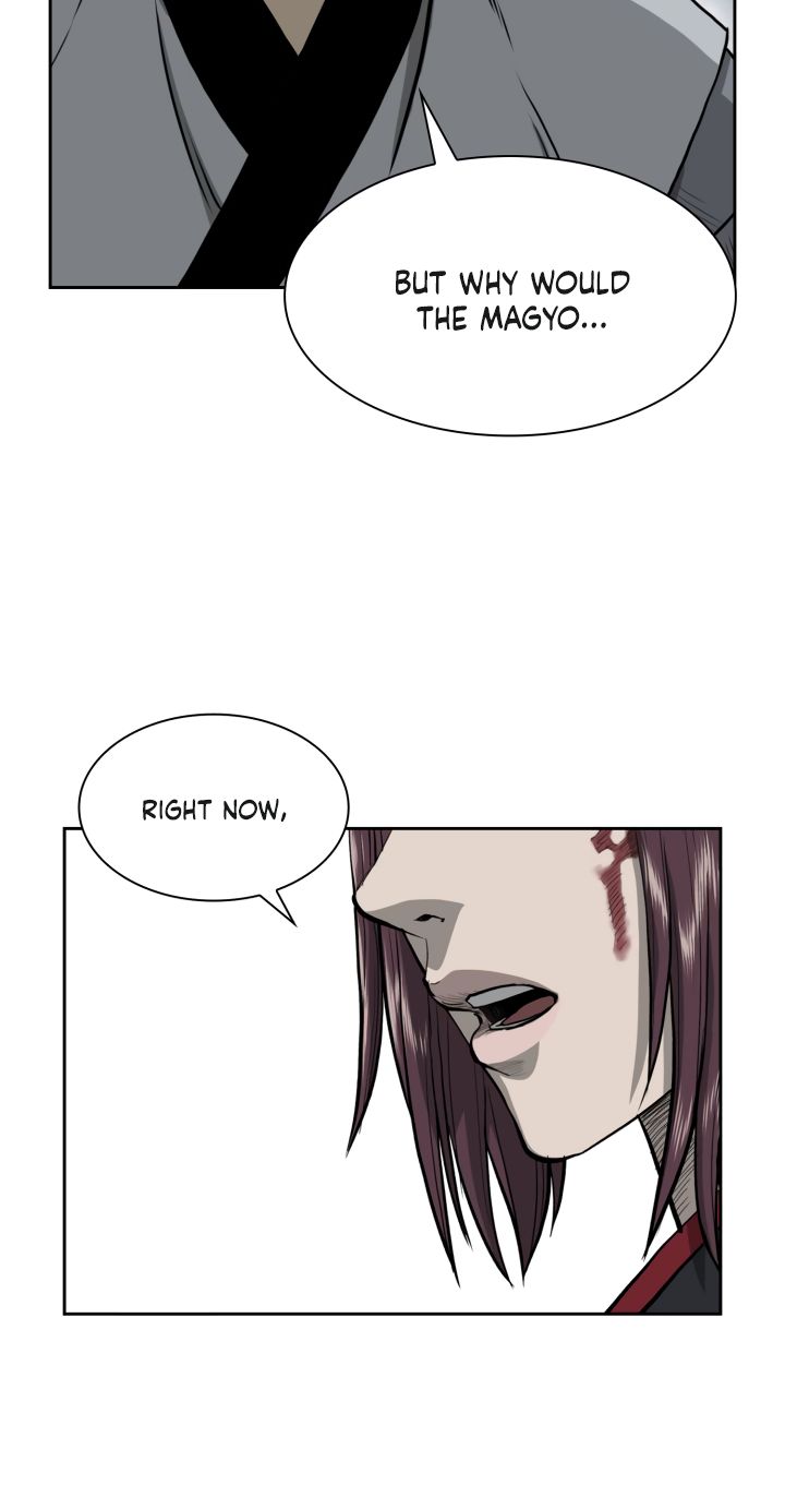 Record of the War God Chapter 51 - page 6