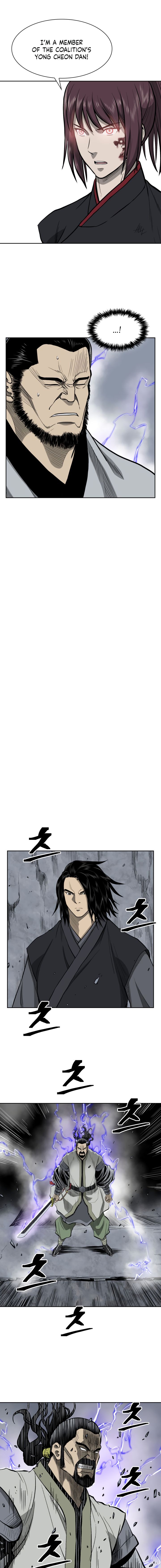 Record of the War God Chapter 51 - page 7