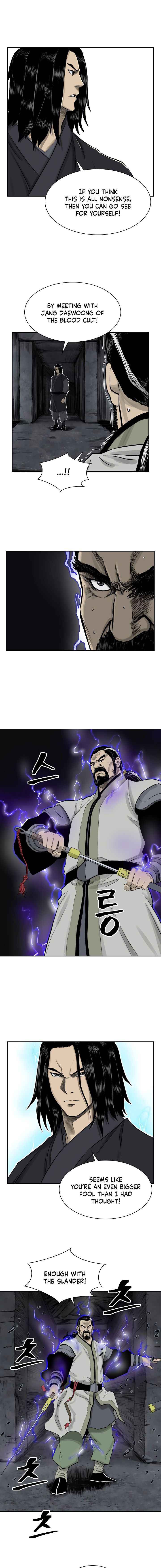 Record of the War God Chapter 49 - page 4