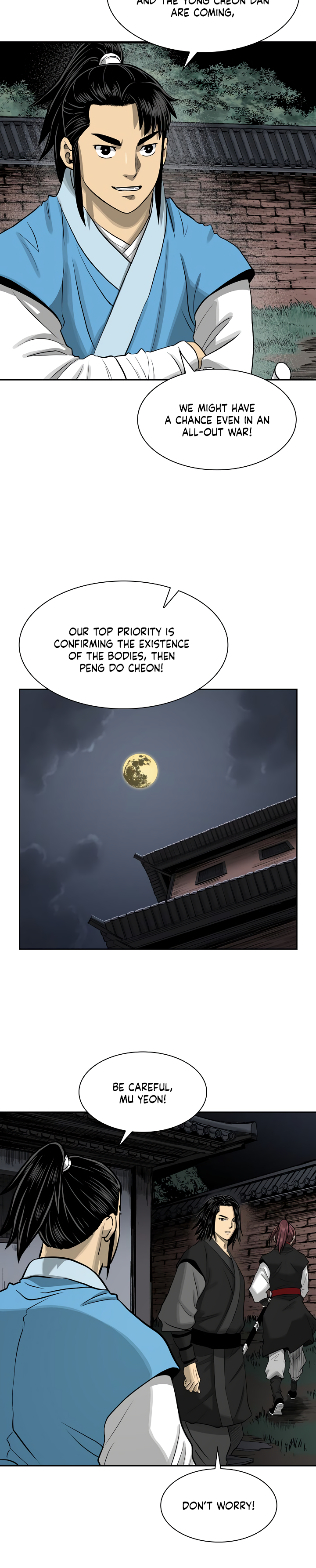 Record of the War God Chapter 46 - page 11