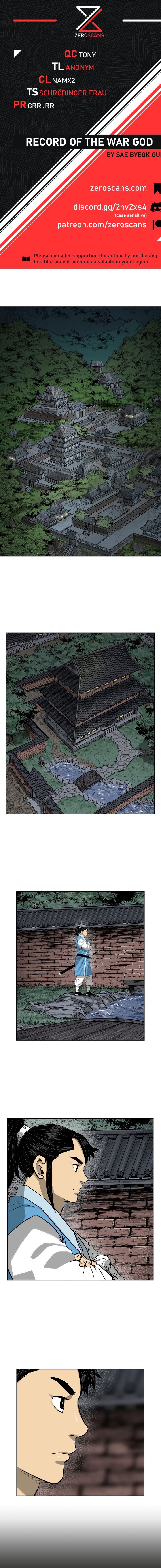 Record of the War God Chapter 45 - page 1
