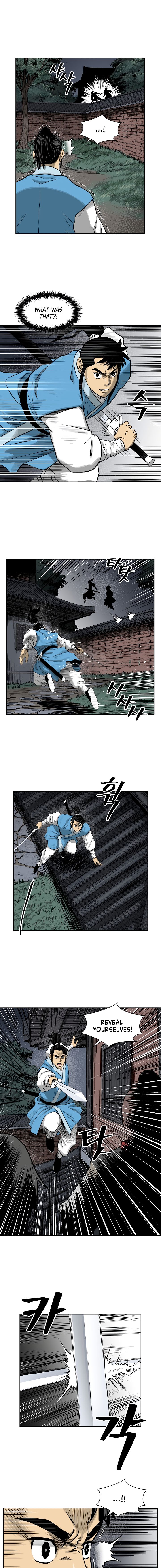 Record of the War God Chapter 45 - page 11
