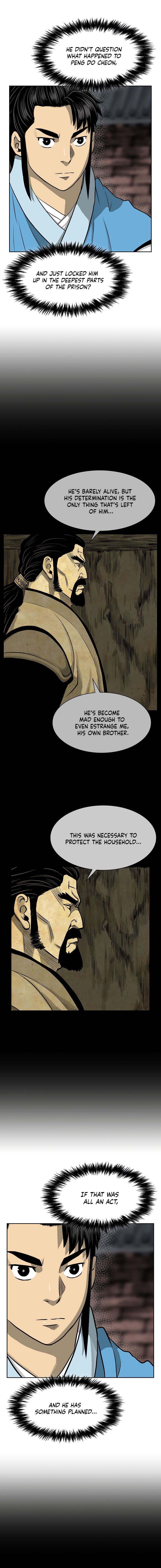Record of the War God Chapter 45 - page 4