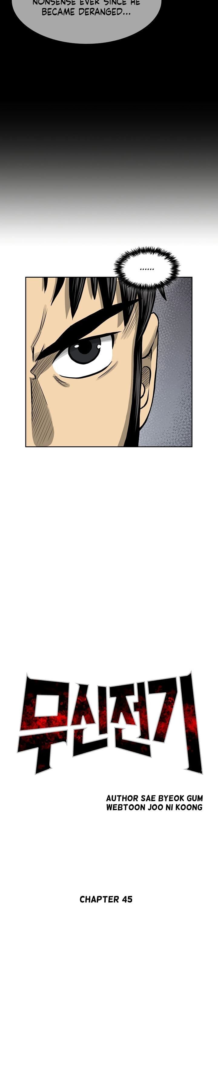 Record of the War God Chapter 45 - page 6