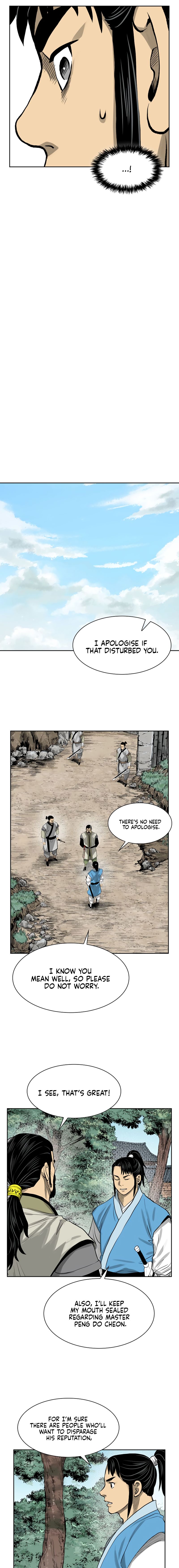 Record of the War God Chapter 44 - page 12