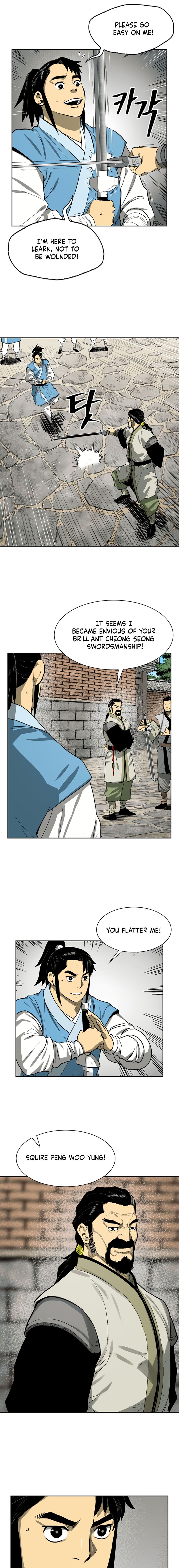 Record of the War God Chapter 43 - page 13