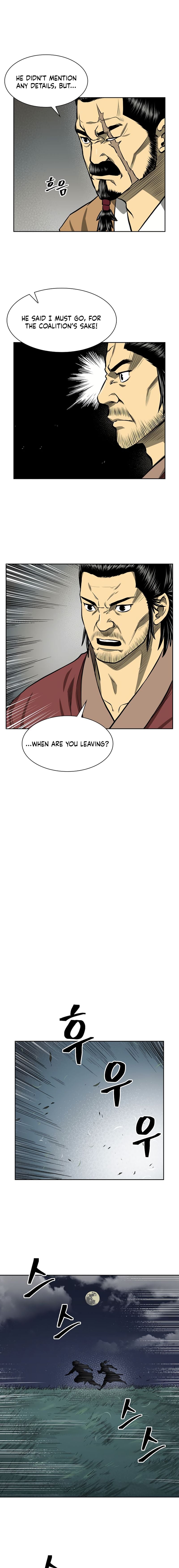 Record of the War God Chapter 43 - page 5