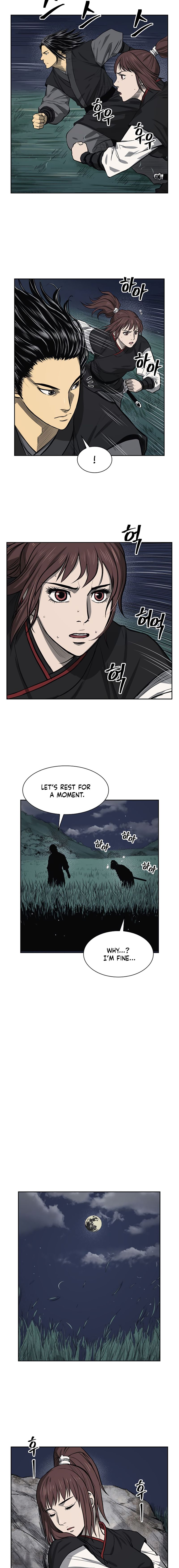 Record of the War God Chapter 43 - page 6
