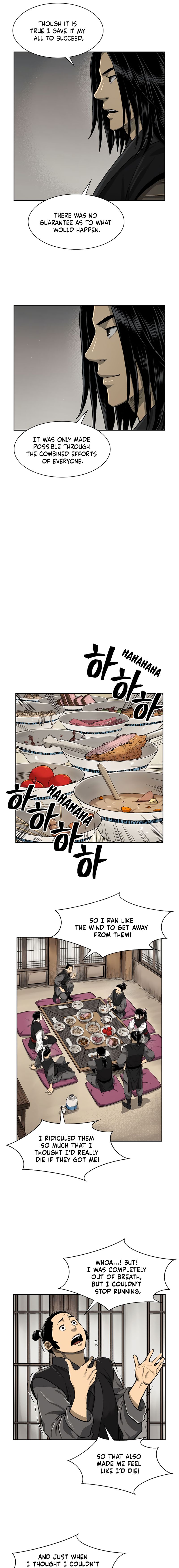 Record of the War God Chapter 41 - page 7