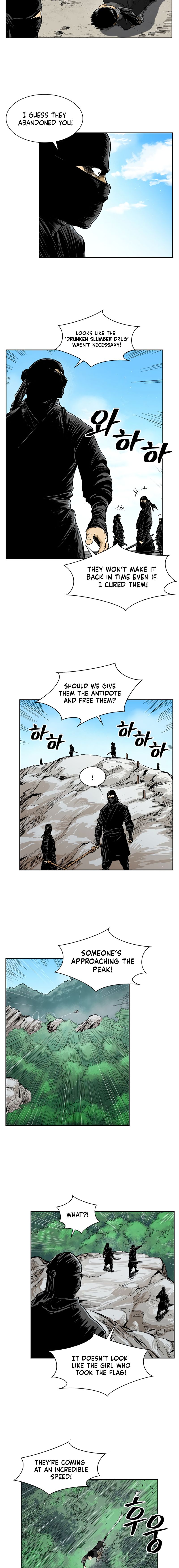 Record of the War God Chapter 40 - page 2
