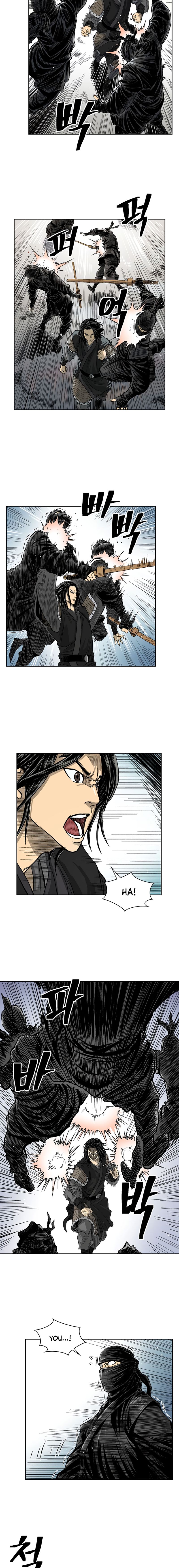 Record of the War God Chapter 40 - page 5