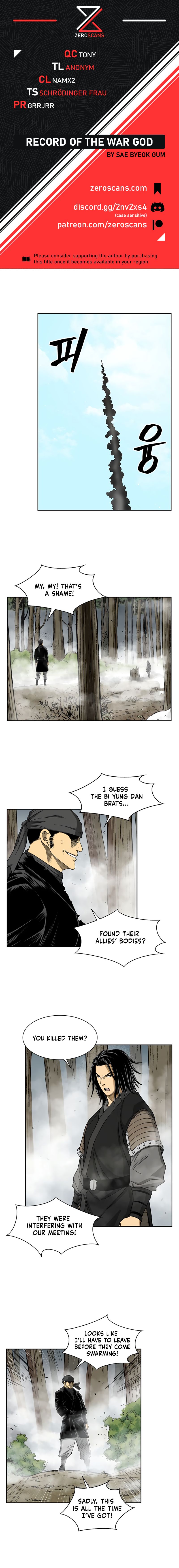 Record of the War God Chapter 39 - page 1
