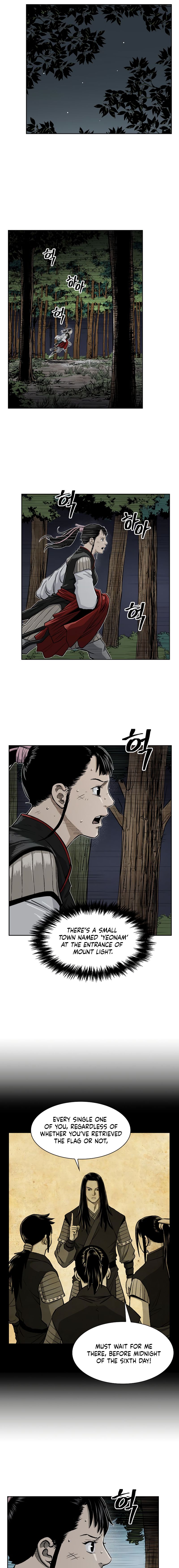 Record of the War God Chapter 39 - page 8