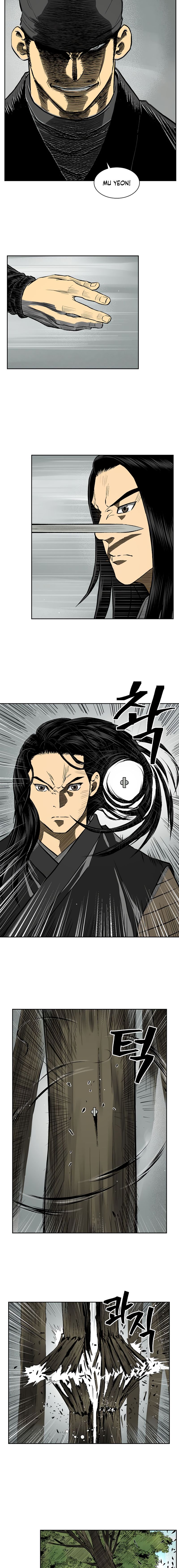 Record of the War God Chapter 38 - page 2