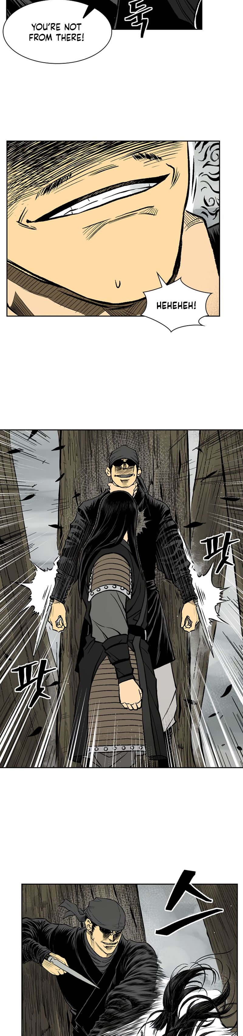 Record of the War God Chapter 38 - page 9