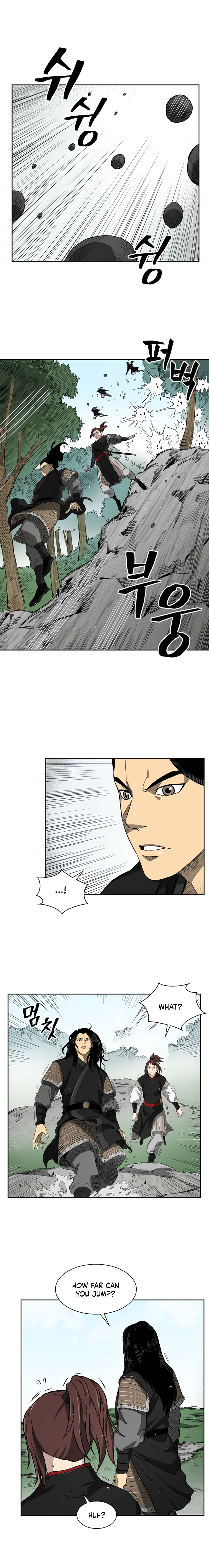 Record of the War God Chapter 36 - page 13