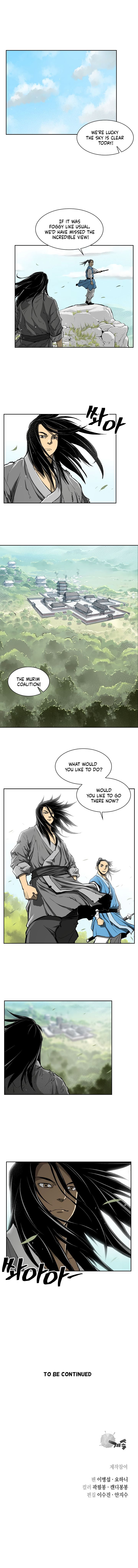 Record of the War God Chapter 3 - page 6