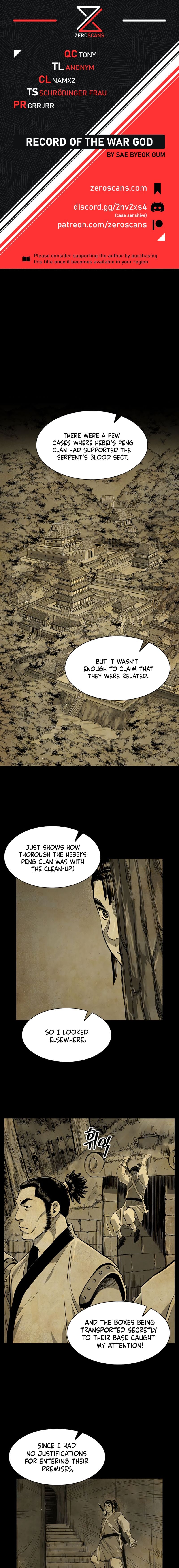 Record of the War God Chapter 42 - page 1