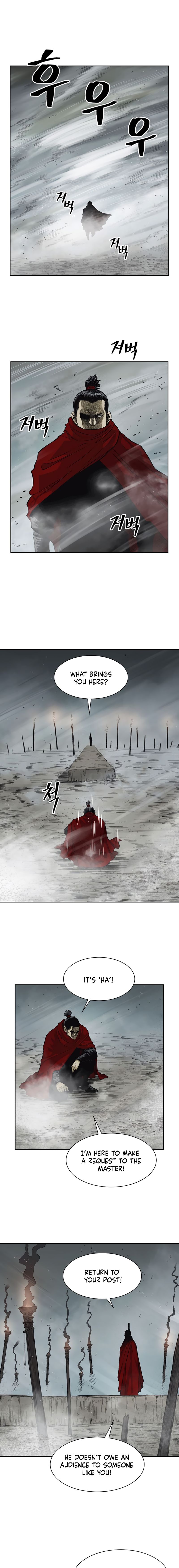 Record of the War God Chapter 42 - page 9