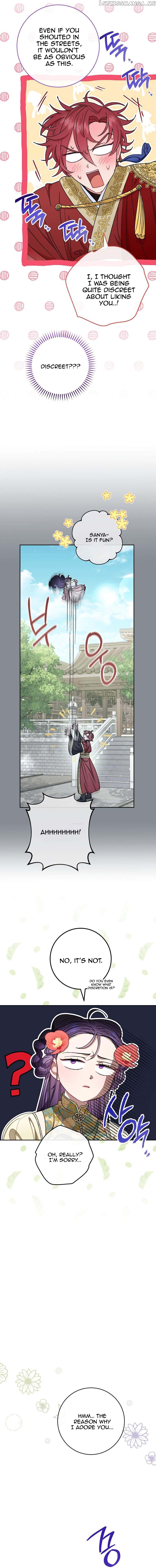 The Resourceful Little Consort Chapter 26 - page 15
