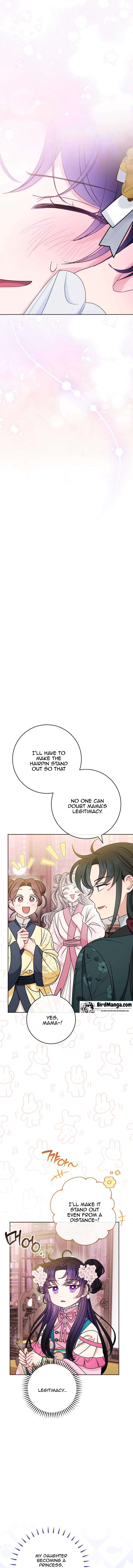 The Resourceful Little Consort Chapter 31 - page 12