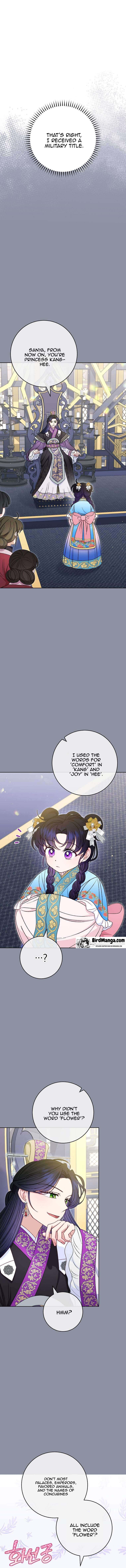 The Resourceful Little Consort Chapter 31 - page 9
