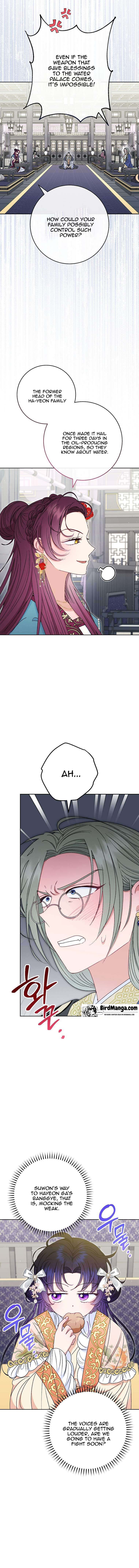 The Resourceful Little Consort Chapter 32 - page 3