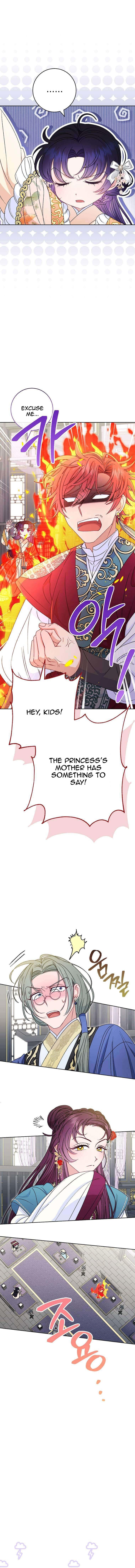 The Resourceful Little Consort Chapter 32 - page 6
