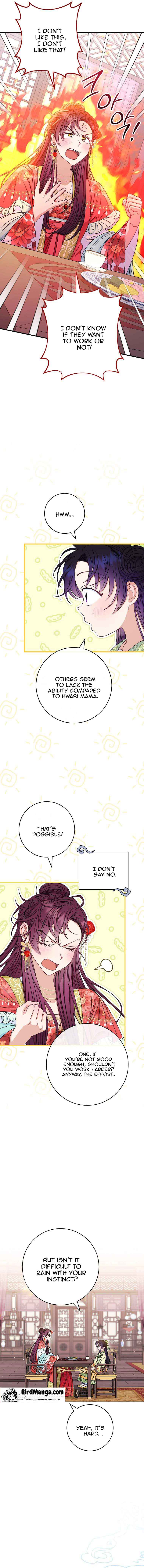 The Resourceful Little Consort Chapter 34 - page 14