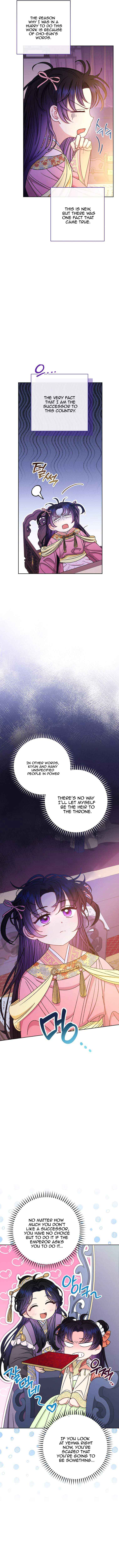 The Resourceful Little Consort Chapter 35 - page 16
