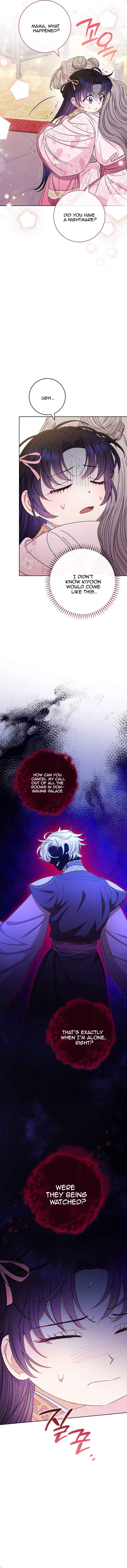 The Resourceful Little Consort Chapter 36 - page 11