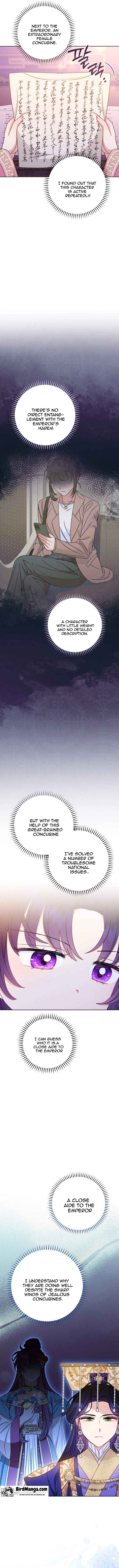 The Resourceful Little Consort Chapter 36 - page 2