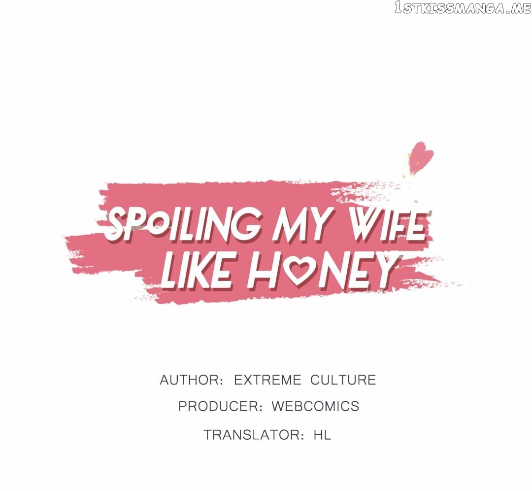 Spoiling My Wife Like Honey chapter 12 - page 1