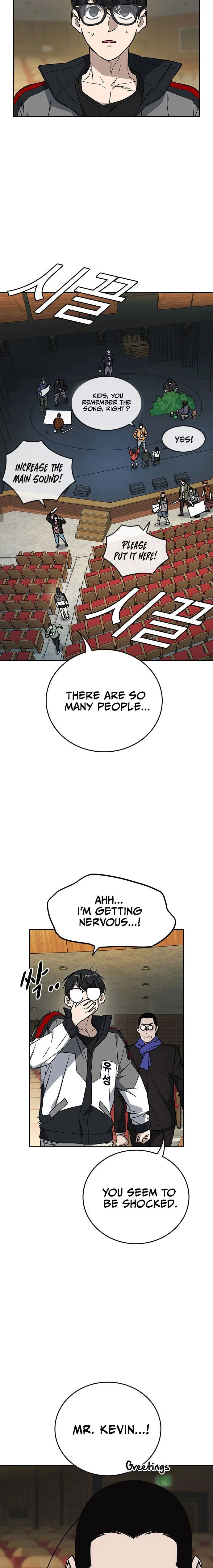 Study Group Chapter 216 - page 5