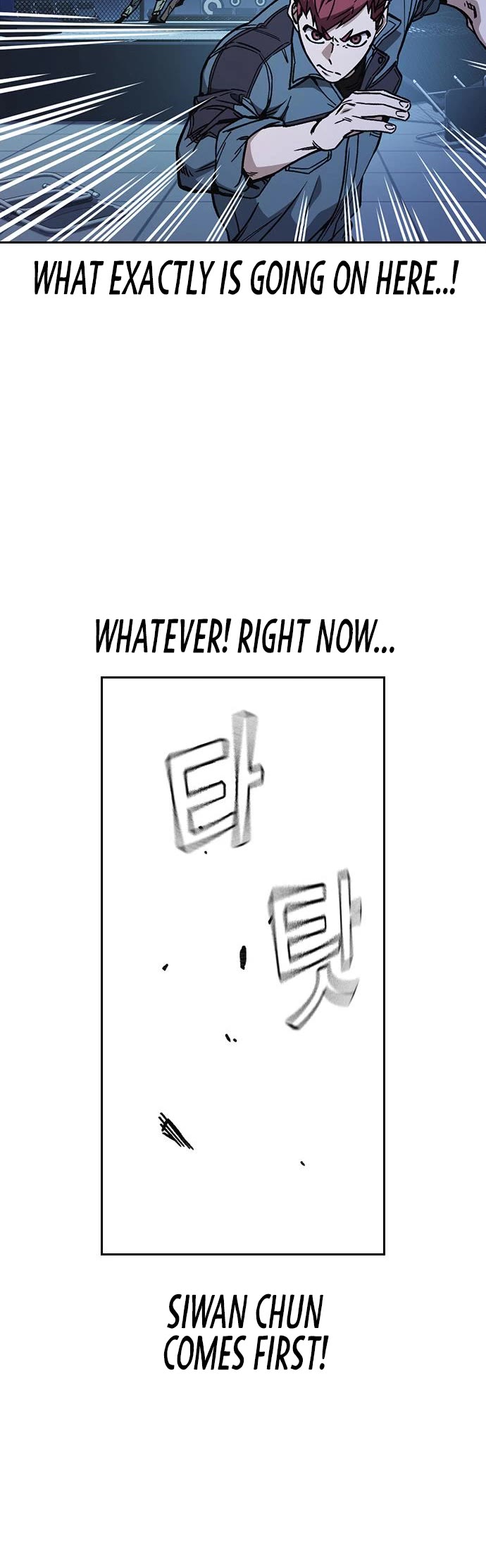 Study Group chapter 184 - page 24