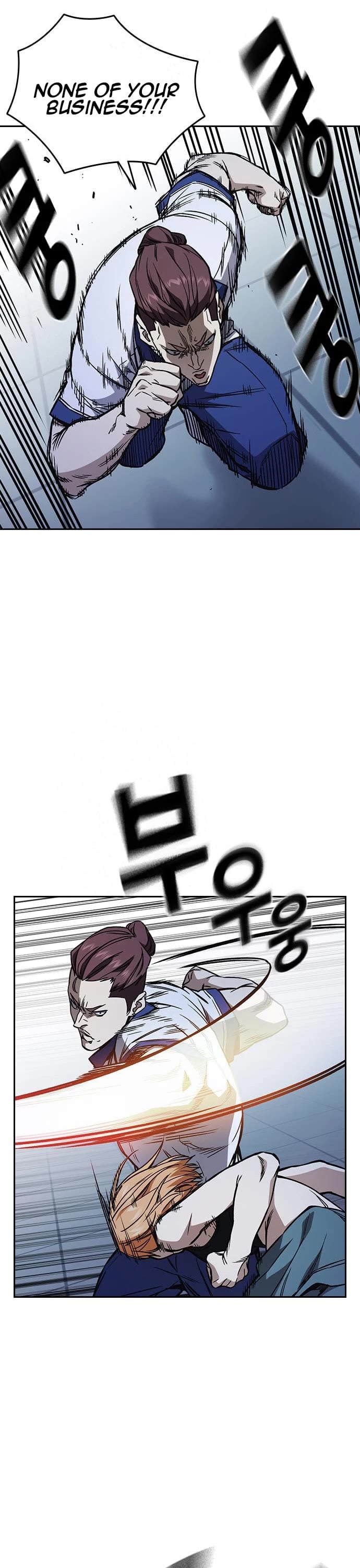 Study Group chapter 184 - page 36