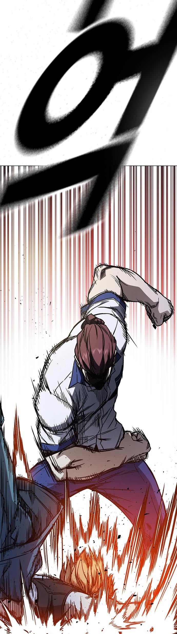 Study Group chapter 184 - page 39