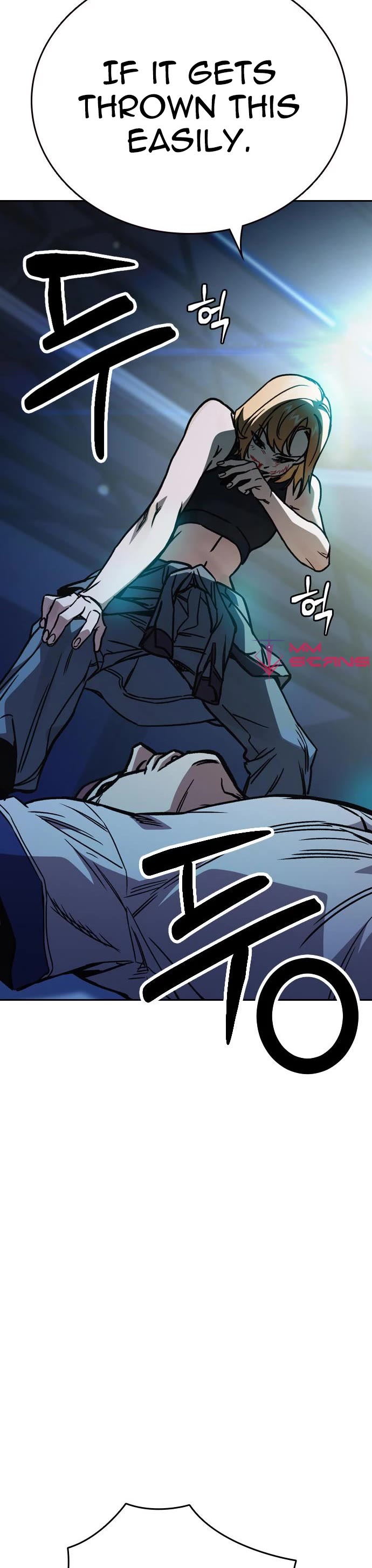 Study Group chapter 184 - page 55