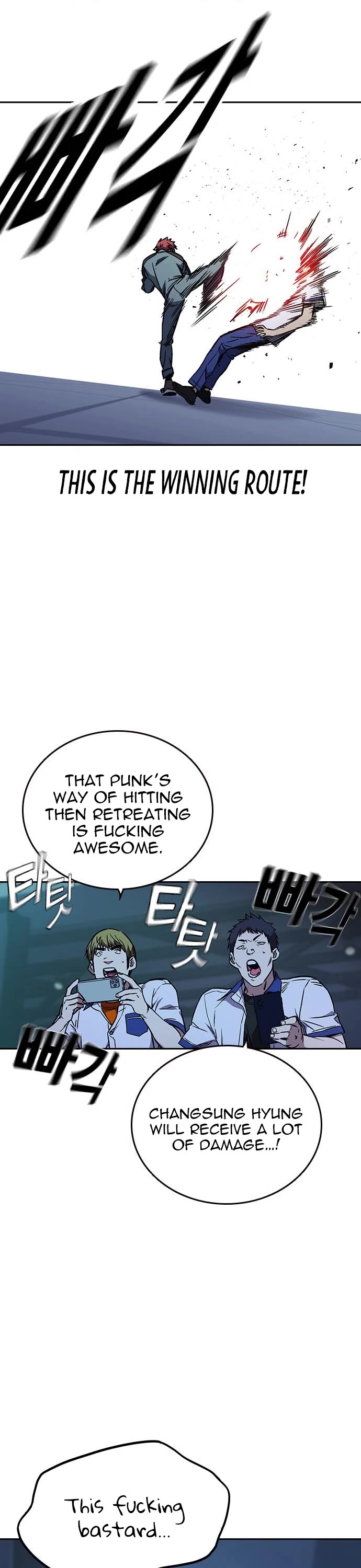 Study Group chapter 183 - page 23