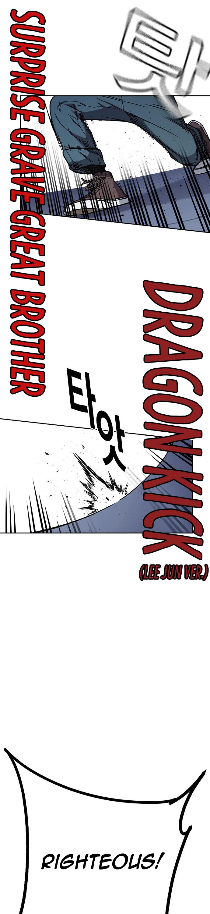 Study Group chapter 183 - page 41