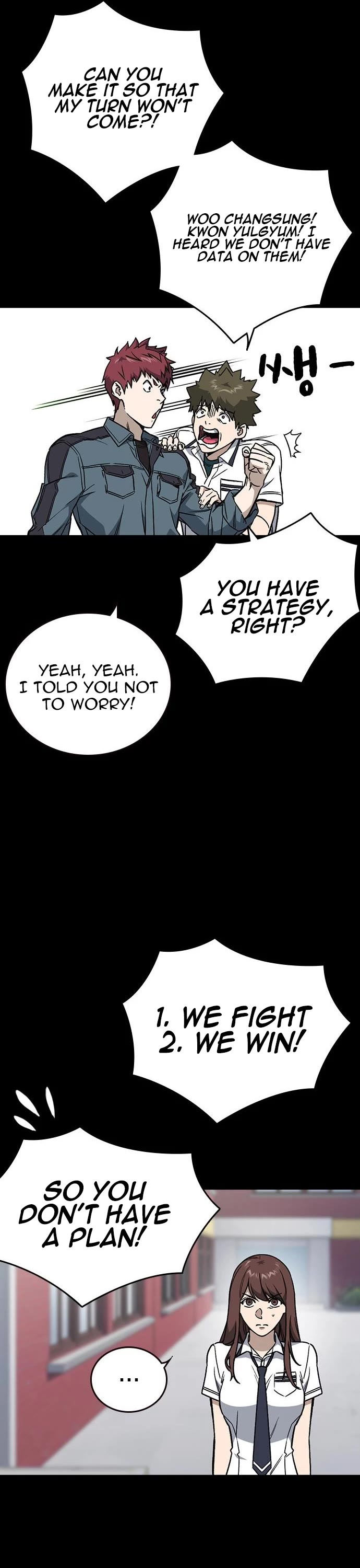 Study Group chapter 183 - page 8