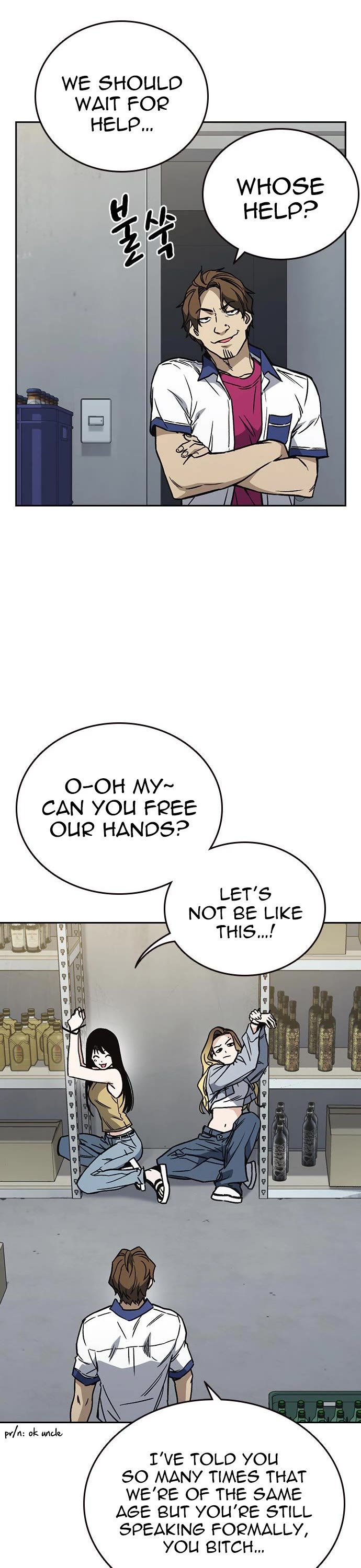 Study Group chapter 182 - page 17