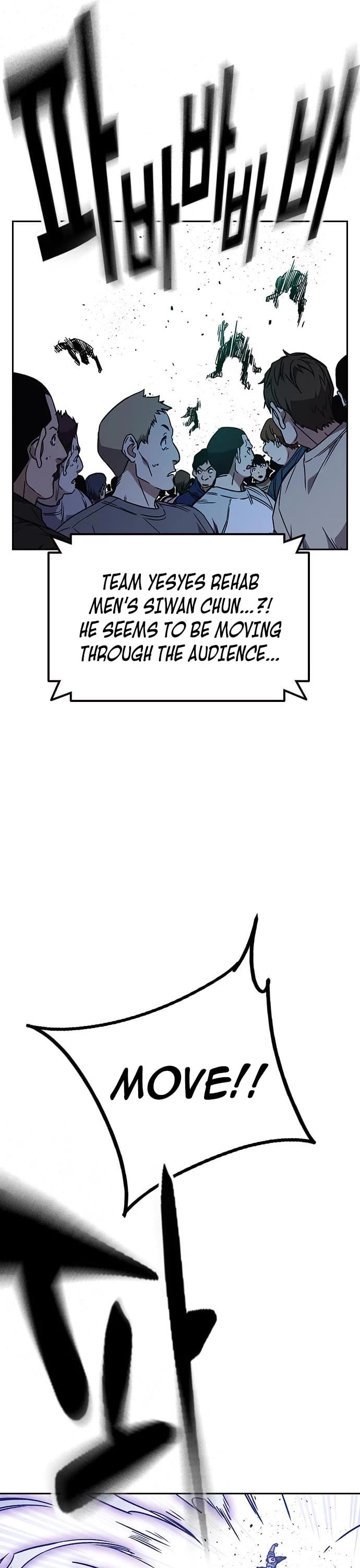 Study Group chapter 180 - page 23