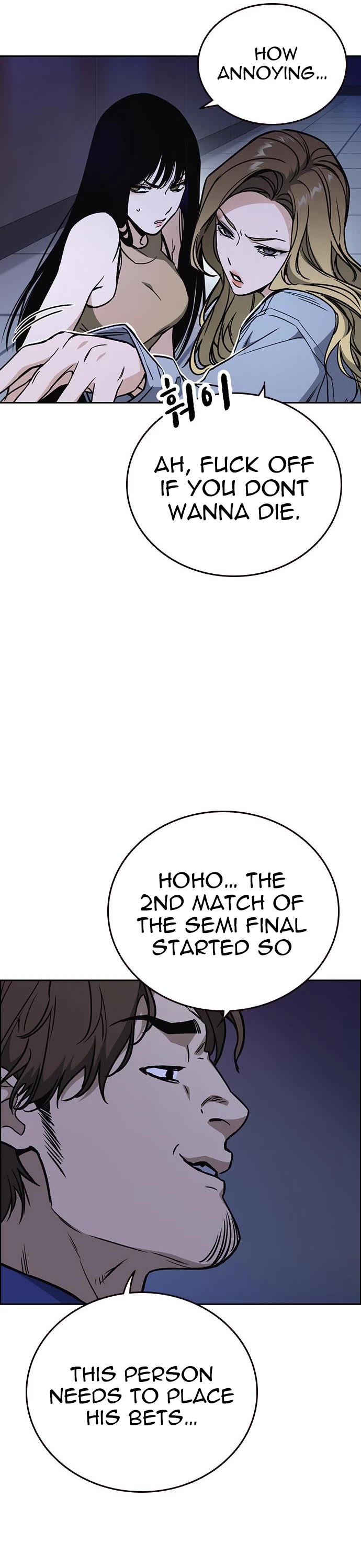 Study Group chapter 179 - page 14