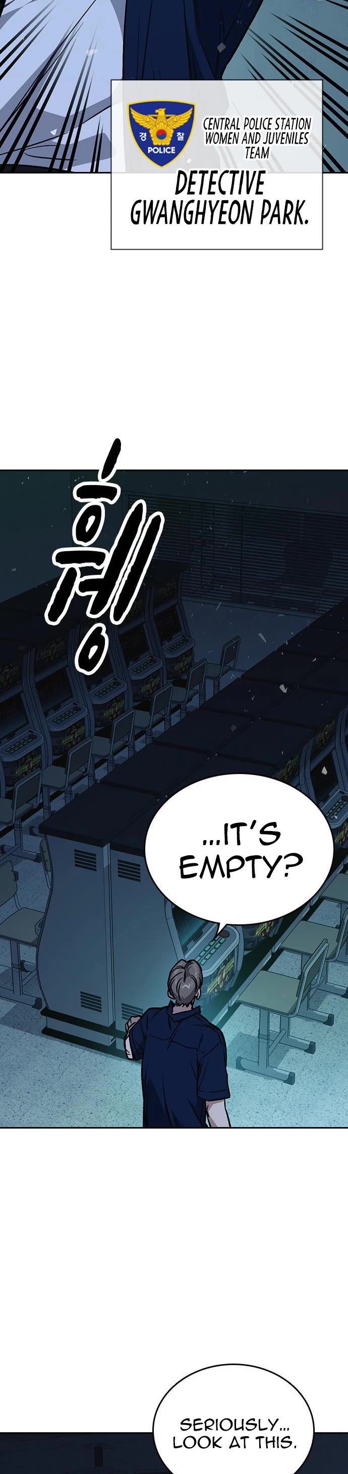 Study Group chapter 179 - page 20